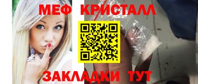 apvp Гусев