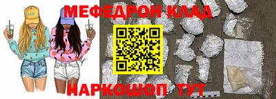 apvp Гусев