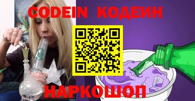 apvp Гусев