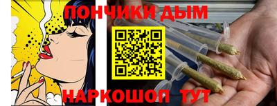 бутират Гусь-Хрустальный