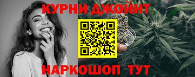 стафф Гусиноозёрск