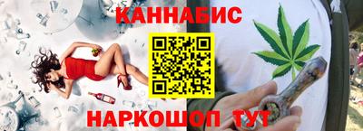 apvp Гусев