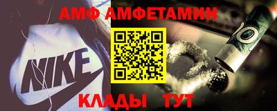 бутират Гусь-Хрустальный