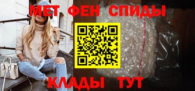 бутират Гусь-Хрустальный