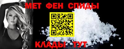 бутират Гусь-Хрустальный