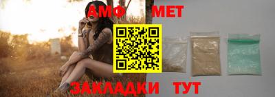 apvp Гусев