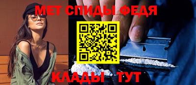 бутират Гусь-Хрустальный