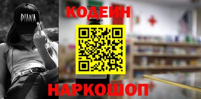 apvp Гусев