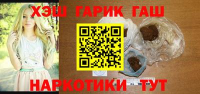 apvp Гусев