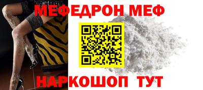 apvp Гусев